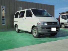    Toyota Regius 2001 , 276000 , 