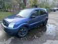  Ford Fusion 2005 , 200000 , 
