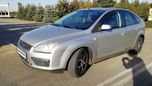  Ford Focus 2006 , 265000 , 