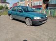  Ford Orion 1991 , 63000 , 