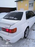  Toyota Corona Premio 1998 , 275000 , 