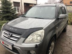 SUV или внедорожник Honda CR-V 2005 года, 1150000 рублей, Новосибирск