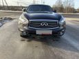 SUV   Infiniti QX70 2014 , 1425000 , 