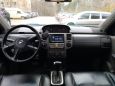 SUV   Nissan X-Trail 2005 , 450000 , 