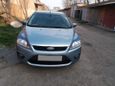  Ford Ford 2008 , 320000 , 