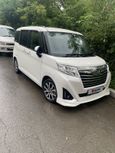  Daihatsu Thor 2019 , 750000 , 