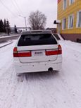  Nissan R'nessa 2001 , 239000 , 