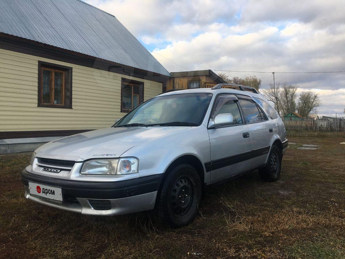 Купить Автомобиль Бу В Алтайском Крае