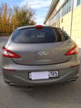  Chery M11 2013 , 360000 , 