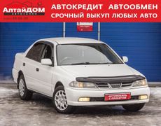 Седан Toyota Carina 2001 года, 499000 рублей, Барнаул