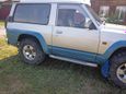  3  Nissan Safari 1995 , 430000 , 