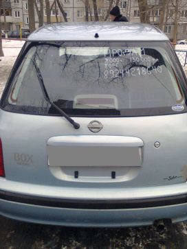 Nissan March 2000 , 125000 , 
