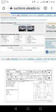 SUV   Nissan X-Trail 2015 , 1510000 , 