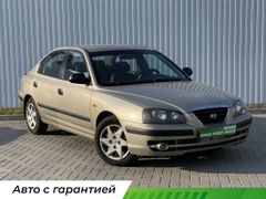 Седан Hyundai Elantra 2004 года, 430000 рублей, Ростов-на-Дону