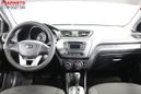  Kia Rio 2014 , 498000 , 