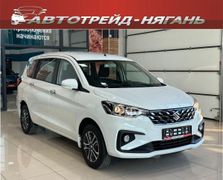 Минивэн или однообъемник Suzuki Ertiga 2023 года, 2399000 рублей, Нягань