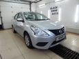  Nissan Latio 2015 , 650000 , 