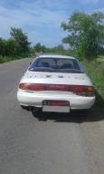  Mitsubishi Emeraude 1992 , 55000 , --