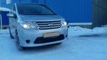    Nissan Serena 2015 , 950000 , 