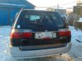  Nissan Avenir Salut 1997 , 125000 , 