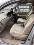    Honda Odyssey 2000 , 355000 , 