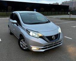  Nissan Note 2020 , 1578000 , 