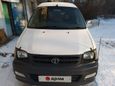    Toyota Town Ace 2002 , 330000 , 