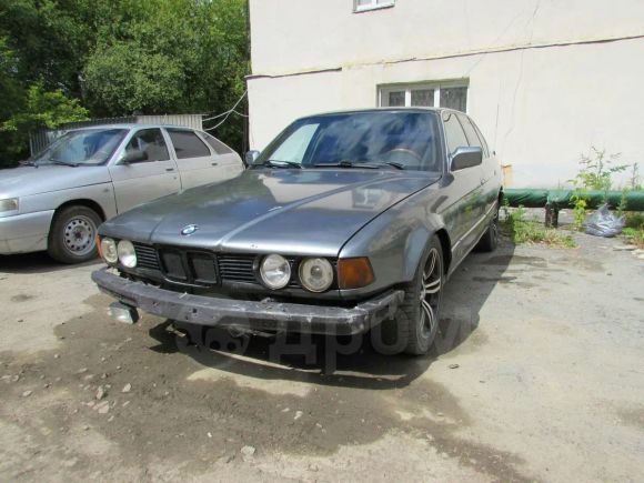  BMW 7-Series 1993 , 50000 , 