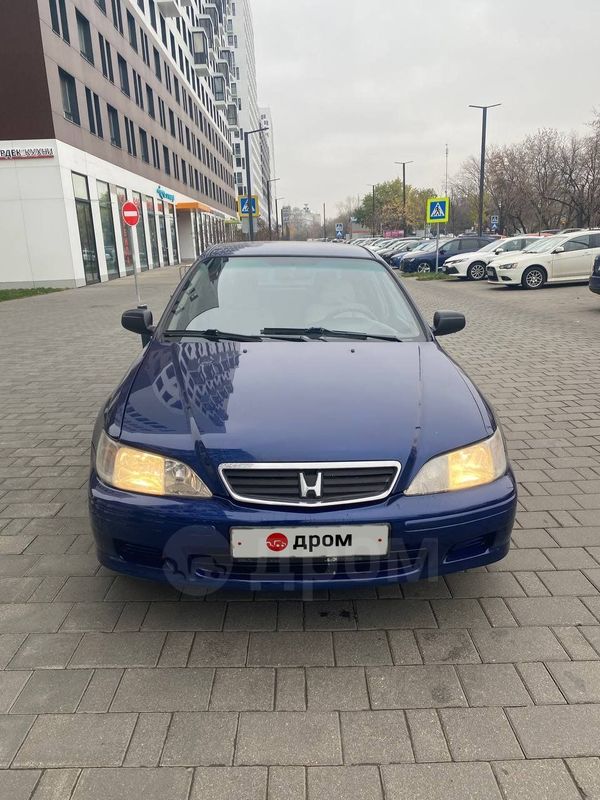  Honda Accord 2000 , 244000 , 