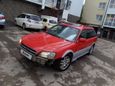  Subaru Legacy Lancaster 1998 , 100000 , 