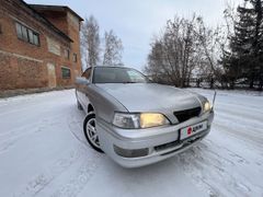 Седан Toyota Vista 1997 года, 239000 рублей, Барнаул