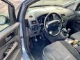    Ford C-MAX 2005 , 229000 , 