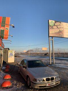 Седан BMW 5-Series 1998 года, 355000 рублей, Курган