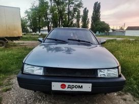 Седан Nissan Maxima 1993 года, 110000 рублей, Георгиевск