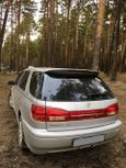  Toyota Vista Ardeo 2000 , 330000 , 