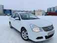  Nissan Almera 2014 , 350000 , 