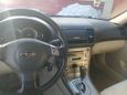  Subaru Outback 2004 , 640000 , 