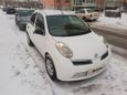  Nissan March 2008 , 290000 , 