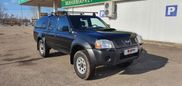  Nissan NP300 2013 , 780000 , 