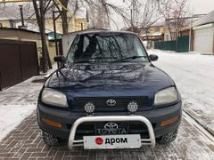 Внедорожник 3 двери Toyota RAV4 1995 года, 550000 рублей, Барнаул
