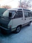    Toyota Town Ace 1986 , 70000 , 