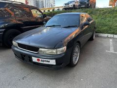 Седан Toyota Chaser 1992 года, 280000 рублей, Иркутск