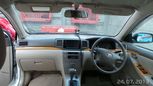  Toyota Corolla 2005 , 385000 , 