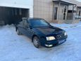  Toyota Camry 1998 , 299000 , 