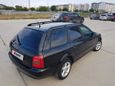  Audi A4 1996 , 300000 , 
