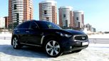 SUV   Infiniti FX50 2009 , 1350000 , 