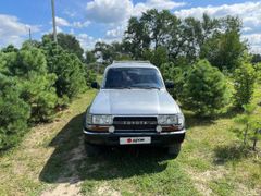 SUV или внедорожник Toyota Land Cruiser 1993 года, 1890000 рублей, Тюмень