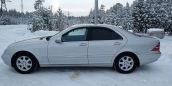  Mercedes-Benz S-Class 2002 , 560000 , 