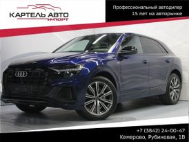SUV или внедорожник Audi Q8 2023 года, 13149000 рублей, Кемерово