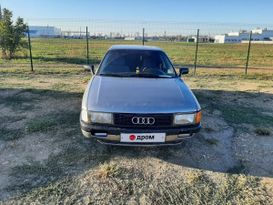  Audi 80 1990 , 85000 , 